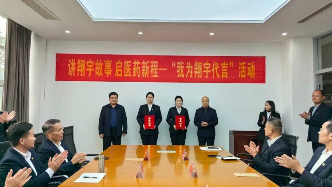 我为9728太阳集团代言 | 工业旅游区、车间、党企馆，都成了“赛场”？